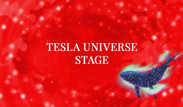 Tesla Universe Stage